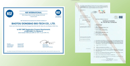 1604308505790235.png nsf&edqm.png