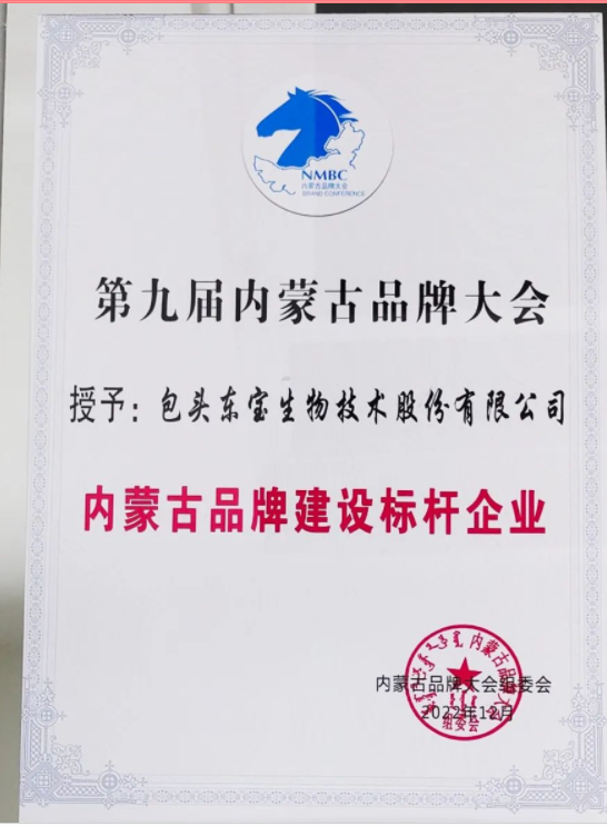 1679292552463860.png 4.png