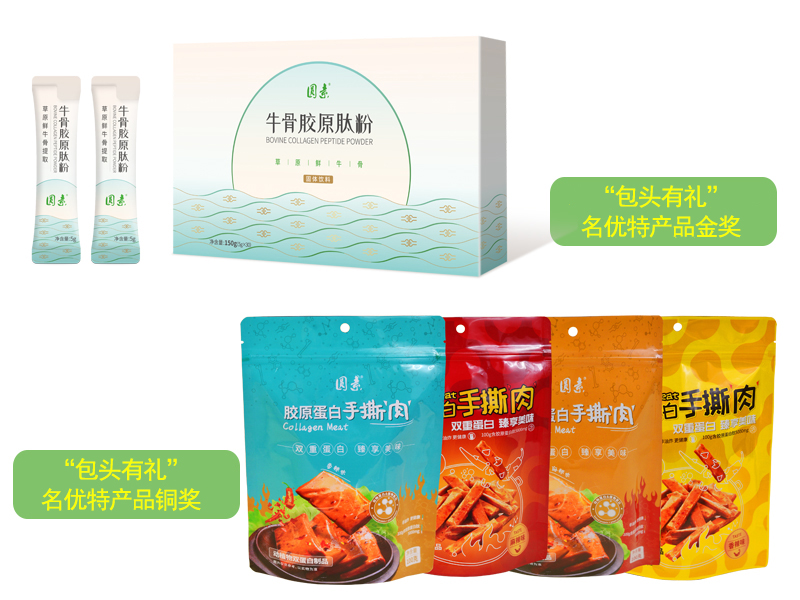 1681712658598737.jpg 未標(biāo)題-1.jpg