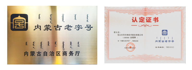 1695693421206345.jpg 未標(biāo)題-1.jpg